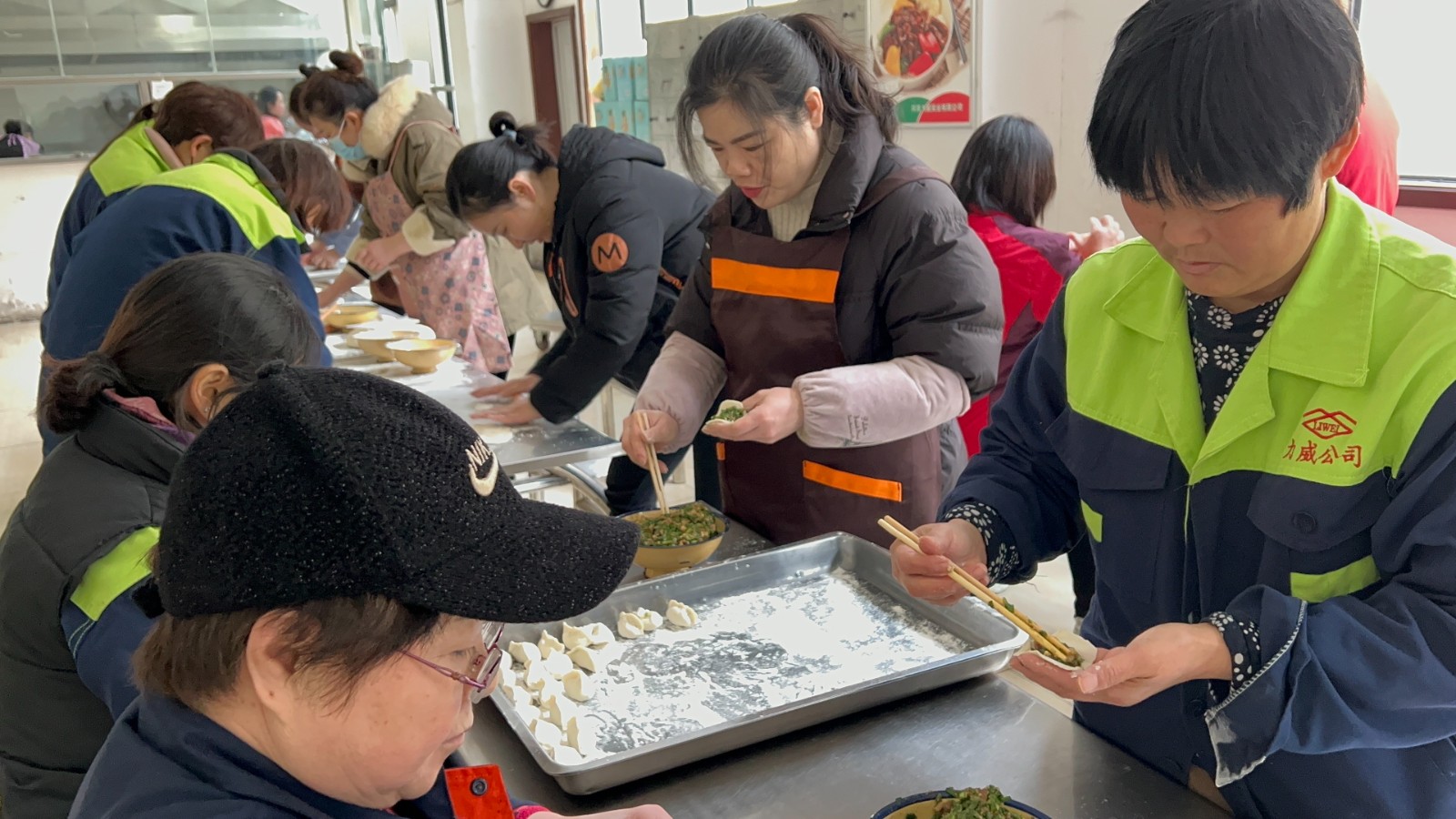 【力威新聞】冬至暖陽(yáng)、餃香情長(zhǎng)