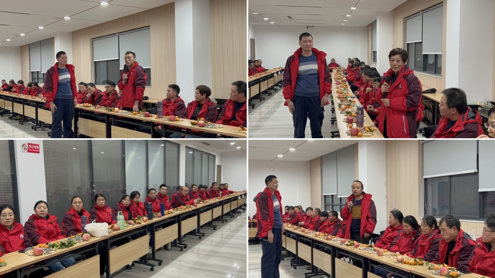 橡膠車間開啟智慧交流之門，工作研討會(huì)成果豐碩