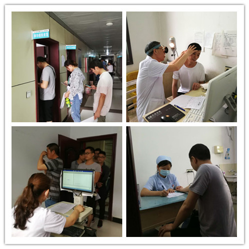 開展職業(yè)健康體檢，為員工健康護航